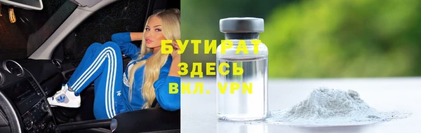 spice Вязьма