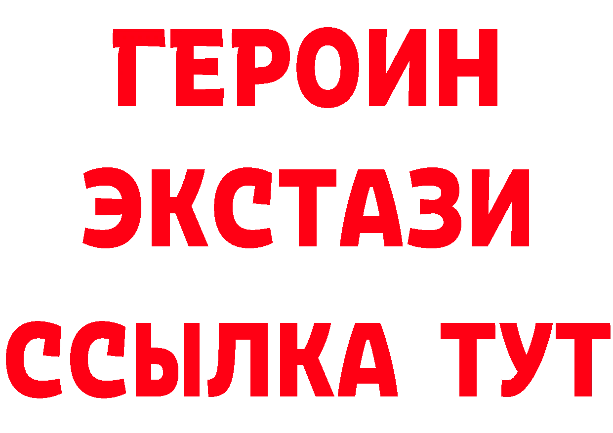 Альфа ПВП СК маркетплейс площадка OMG Пошехонье